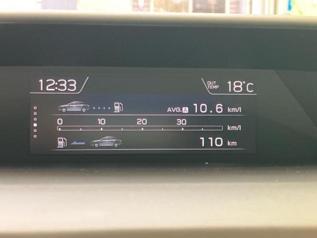 XV 4WD2.0i-Lアイサイト 新品タイヤ/保証書/純正 SDナビ/アイサイト/車線逸脱防止支援システム/パーキングアシスト バックガイド/ドライブレコーダー 前後/ヘッドランプ LED/Bluetooth接続/ETC バックカメラ(40枚目)