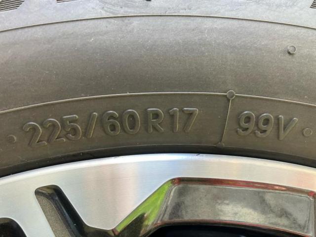 XV 4WD2.0i-Lアイサイト 新品タイヤ/保証書/純正 SDナビ/アイサイト/車線逸脱防止支援システム/パーキングアシスト バックガイド/ドライブレコーダー 前後/ヘッドランプ LED/Bluetooth接続/ETC バックカメラ(50枚目)