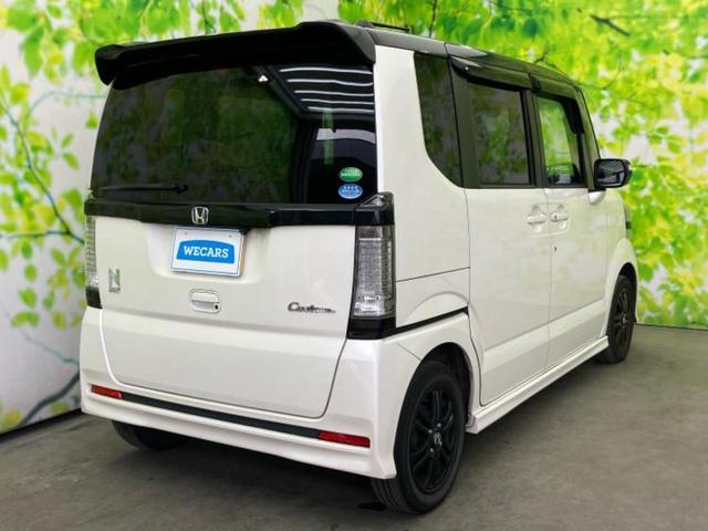 N-BOXカスタム G・Lパッケージ 新品タイヤ/保証書/ディスプレイオーディオ/シティーブレーキアクティブシステム(ホンダ)/両側電動スライドドア/ヘッドランプ HID/Bluetooth接続/EBD付ABS/横滑り防止装置(3枚目)