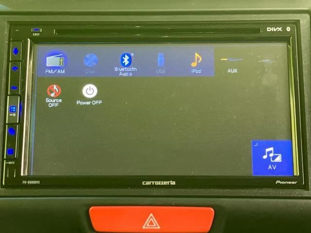 N-BOXカスタム G・Lパッケージ 新品タイヤ/保証書/ディスプレイオーディオ/シティーブレーキアクティブシステム(ホンダ)/両側電動スライドドア/ヘッドランプ HID/Bluetooth接続/EBD付ABS/横滑り防止装置(9枚目)