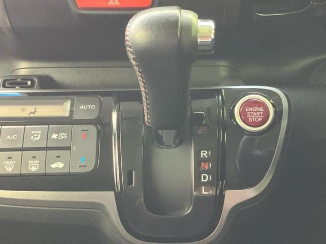 N-BOXカスタム G・Lパッケージ 新品タイヤ/保証書/ディスプレイオーディオ/シティーブレーキアクティブシステム(ホンダ)/両側電動スライドドア/ヘッドランプ HID/Bluetooth接続/EBD付ABS/横滑り防止装置(16枚目)