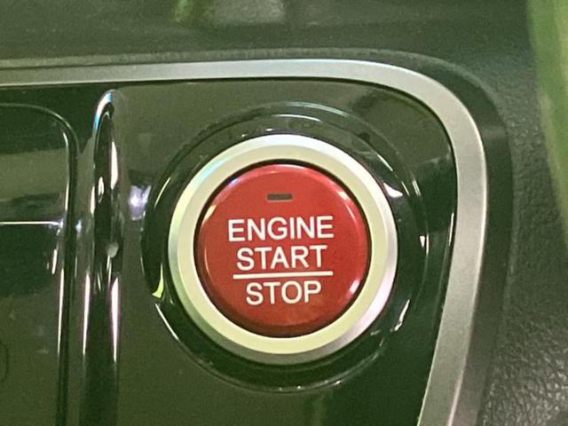 N-BOXカスタム G・Lパッケージ 新品タイヤ/保証書/ディスプレイオーディオ/シティーブレーキアクティブシステム(ホンダ)/両側電動スライドドア/ヘッドランプ HID/Bluetooth接続/EBD付ABS/横滑り防止装置(17枚目)