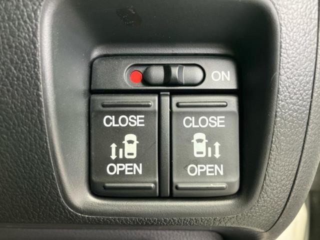 N-BOXカスタム G・Lパッケージ 新品タイヤ/保証書/ディスプレイオーディオ/シティーブレーキアクティブシステム(ホンダ)/両側電動スライドドア/ヘッドランプ HID/Bluetooth接続/EBD付ABS/横滑り防止装置(18枚目)