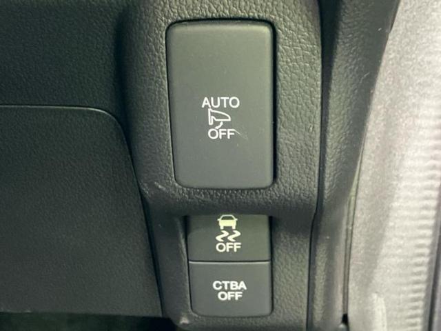 N-BOXカスタム G・Lパッケージ 新品タイヤ/保証書/ディスプレイオーディオ/シティーブレーキアクティブシステム(ホンダ)/両側電動スライドドア/ヘッドランプ HID/Bluetooth接続/EBD付ABS/横滑り防止装置(23枚目)