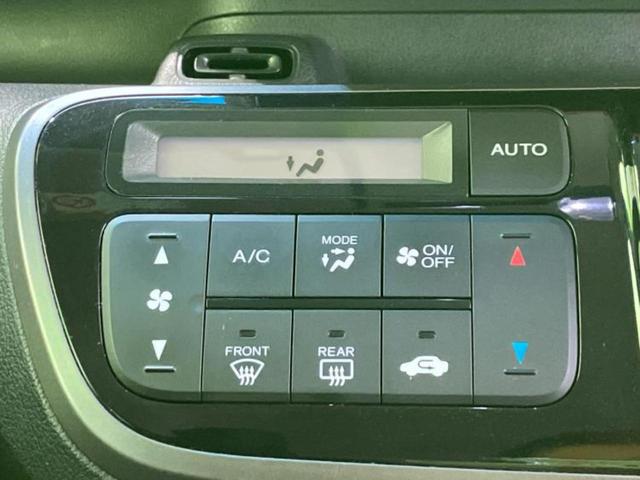 N-BOXカスタム G・Lパッケージ 新品タイヤ/保証書/ディスプレイオーディオ/シティーブレーキアクティブシステム(ホンダ)/両側電動スライドドア/ヘッドランプ HID/Bluetooth接続/EBD付ABS/横滑り防止装置(26枚目)