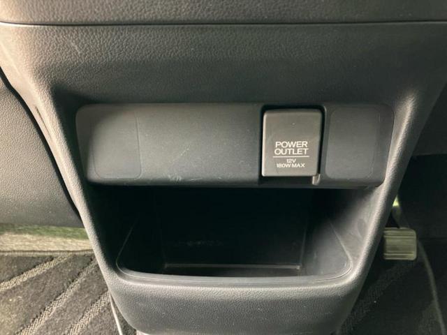 N-BOXカスタム G・Lパッケージ 新品タイヤ/保証書/ディスプレイオーディオ/シティーブレーキアクティブシステム(ホンダ)/両側電動スライドドア/ヘッドランプ HID/Bluetooth接続/EBD付ABS/横滑り防止装置(30枚目)