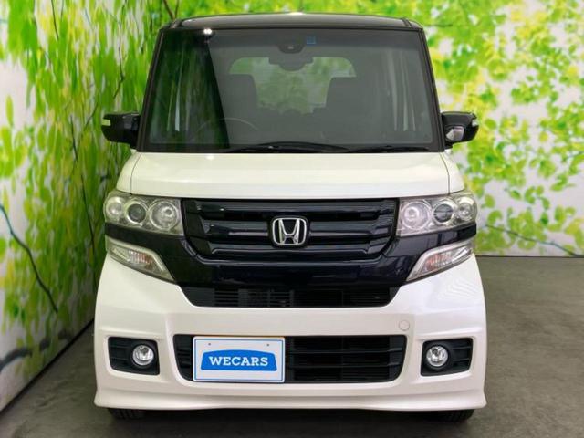 N-BOXカスタム G・Lパッケージ 新品タイヤ/保証書/ディスプレイオーディオ/シティーブレーキアクティブシステム(ホンダ)/両側電動スライドドア/ヘッドランプ HID/Bluetooth接続/EBD付ABS/横滑り防止装置(37枚目)