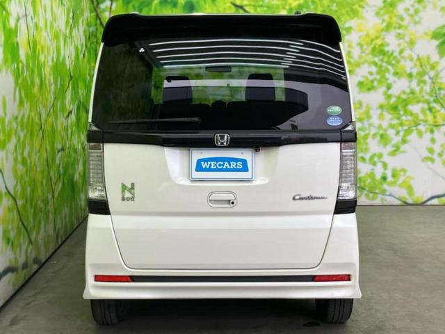 N-BOXカスタム G・Lパッケージ 新品タイヤ/保証書/ディスプレイオーディオ/シティーブレーキアクティブシステム(ホンダ)/両側電動スライドドア/ヘッドランプ HID/Bluetooth接続/EBD付ABS/横滑り防止装置(38枚目)