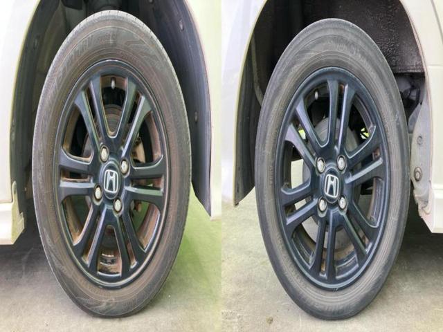 N-BOXカスタム G・Lパッケージ 新品タイヤ/保証書/ディスプレイオーディオ/シティーブレーキアクティブシステム(ホンダ)/両側電動スライドドア/ヘッドランプ HID/Bluetooth接続/EBD付ABS/横滑り防止装置(44枚目)