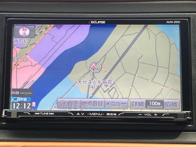 ヴェゼル ハイブリッドZ 保証書/社外 SDナビ/衝突安全装置/シートヒーター/シート ハーフレザー/ヘッドランプ LED/Bluetooth接続/ETC/EBD付ABS/横滑り防止装置/アイドリングストップ バックカメラ(10枚目)