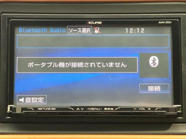 ヴェゼル ハイブリッドZ 保証書/社外 SDナビ/衝突安全装置/シートヒーター/シート ハーフレザー/ヘッドランプ LED/Bluetooth接続/ETC/EBD付ABS/横滑り防止装置/アイドリングストップ バックカメラ(11枚目)