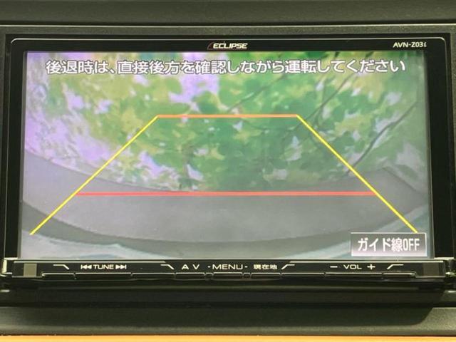 ヴェゼル ハイブリッドZ 保証書/社外 SDナビ/衝突安全装置/シートヒーター/シート ハーフレザー/ヘッドランプ LED/Bluetooth接続/ETC/EBD付ABS/横滑り防止装置/アイドリングストップ バックカメラ(13枚目)