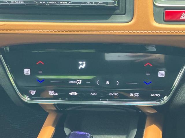 ヴェゼル ハイブリッドZ 保証書/社外 SDナビ/衝突安全装置/シートヒーター/シート ハーフレザー/ヘッドランプ LED/Bluetooth接続/ETC/EBD付ABS/横滑り防止装置/アイドリングストップ バックカメラ(28枚目)