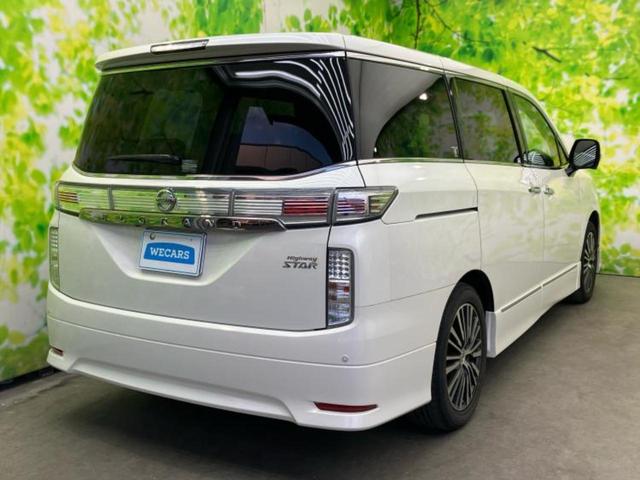 エルグランド ハイウェイスタープレミアム　新品タイヤ／保証書／純正　ＳＤナビ／フリップダウンモニター／両側電動スライドドア／シートヒーター／アラウンドビューモニター／シート　フルレザー／ヘッドランプ　ＬＥＤ／Ｂｌｕｅｔｏｏｔｈ接続／ＥＴＣ（3枚目）