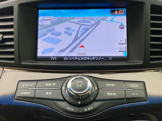 エルグランド ハイウェイスタープレミアム　新品タイヤ／保証書／純正　ＳＤナビ／フリップダウンモニター／両側電動スライドドア／シートヒーター／アラウンドビューモニター／シート　フルレザー／ヘッドランプ　ＬＥＤ／Ｂｌｕｅｔｏｏｔｈ接続／ＥＴＣ（9枚目）