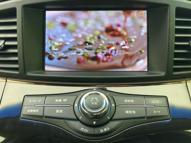 エルグランド ハイウェイスタープレミアム　新品タイヤ／保証書／純正　ＳＤナビ／フリップダウンモニター／両側電動スライドドア／シートヒーター／アラウンドビューモニター／シート　フルレザー／ヘッドランプ　ＬＥＤ／Ｂｌｕｅｔｏｏｔｈ接続／ＥＴＣ（11枚目）