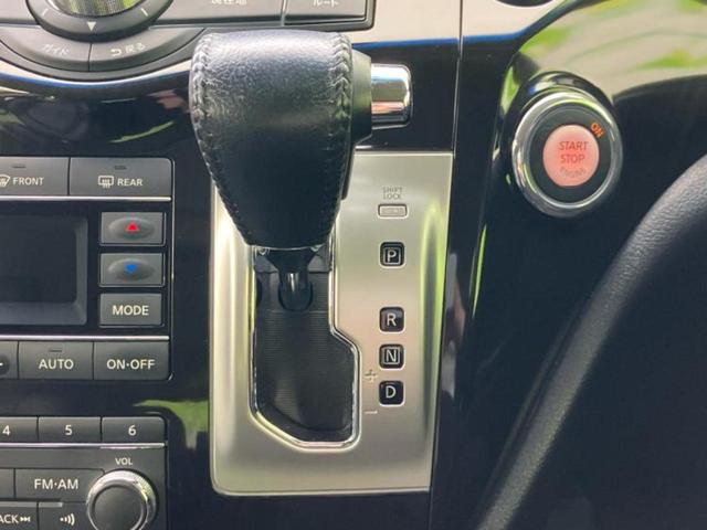 エルグランド ハイウェイスタープレミアム　新品タイヤ／保証書／純正　ＳＤナビ／フリップダウンモニター／両側電動スライドドア／シートヒーター／アラウンドビューモニター／シート　フルレザー／ヘッドランプ　ＬＥＤ／Ｂｌｕｅｔｏｏｔｈ接続／ＥＴＣ（17枚目）