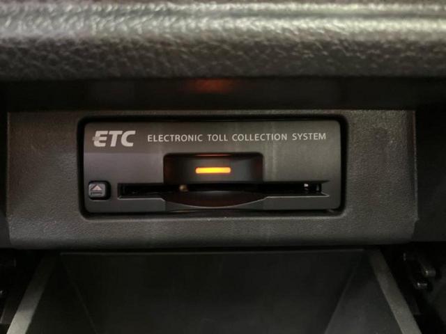 エルグランド ハイウェイスタープレミアム　新品タイヤ／保証書／純正　ＳＤナビ／フリップダウンモニター／両側電動スライドドア／シートヒーター／アラウンドビューモニター／シート　フルレザー／ヘッドランプ　ＬＥＤ／Ｂｌｕｅｔｏｏｔｈ接続／ＥＴＣ（18枚目）