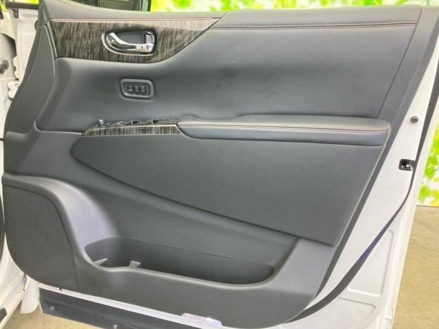 エルグランド ハイウェイスタープレミアム　新品タイヤ／保証書／純正　ＳＤナビ／フリップダウンモニター／両側電動スライドドア／シートヒーター／アラウンドビューモニター／シート　フルレザー／ヘッドランプ　ＬＥＤ／Ｂｌｕｅｔｏｏｔｈ接続／ＥＴＣ（21枚目）