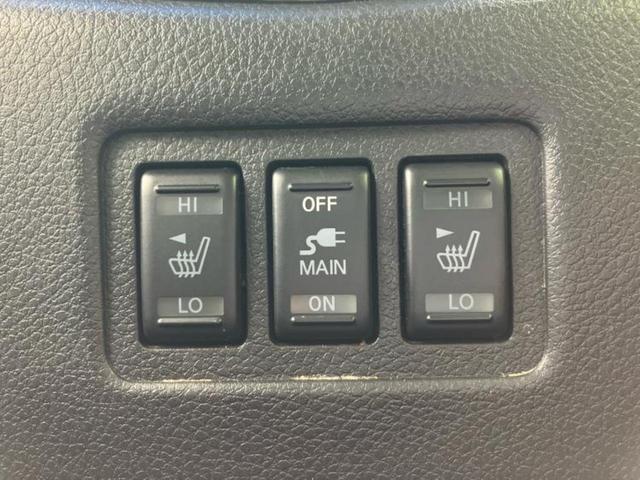 エルグランド ハイウェイスタープレミアム　新品タイヤ／保証書／純正　ＳＤナビ／フリップダウンモニター／両側電動スライドドア／シートヒーター／アラウンドビューモニター／シート　フルレザー／ヘッドランプ　ＬＥＤ／Ｂｌｕｅｔｏｏｔｈ接続／ＥＴＣ（27枚目）