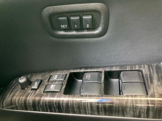 エルグランド ハイウェイスタープレミアム　新品タイヤ／保証書／純正　ＳＤナビ／フリップダウンモニター／両側電動スライドドア／シートヒーター／アラウンドビューモニター／シート　フルレザー／ヘッドランプ　ＬＥＤ／Ｂｌｕｅｔｏｏｔｈ接続／ＥＴＣ（28枚目）