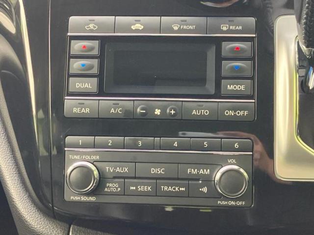 エルグランド ハイウェイスタープレミアム　新品タイヤ／保証書／純正　ＳＤナビ／フリップダウンモニター／両側電動スライドドア／シートヒーター／アラウンドビューモニター／シート　フルレザー／ヘッドランプ　ＬＥＤ／Ｂｌｕｅｔｏｏｔｈ接続／ＥＴＣ（30枚目）