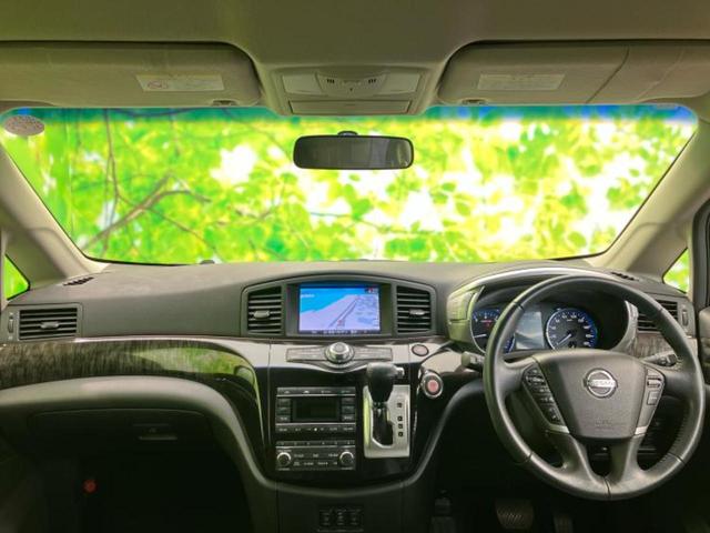 エルグランド ハイウェイスタープレミアム　新品タイヤ／保証書／純正　ＳＤナビ／フリップダウンモニター／両側電動スライドドア／シートヒーター／アラウンドビューモニター／シート　フルレザー／ヘッドランプ　ＬＥＤ／Ｂｌｕｅｔｏｏｔｈ接続／ＥＴＣ（43枚目）