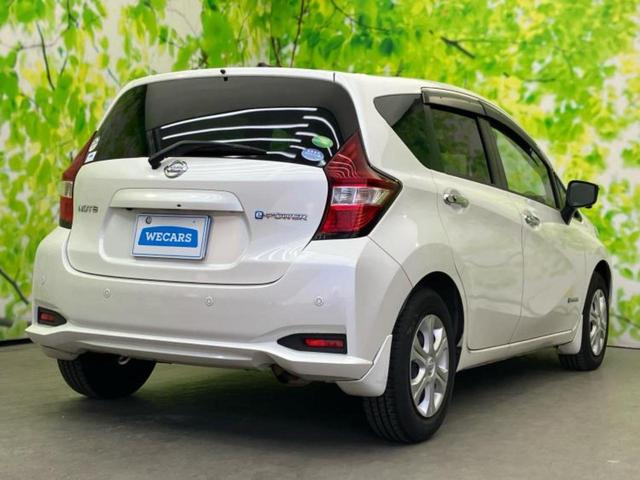 ノート eパワーX 社外 SDナビ/インテリジェントルームミラー/エマージェンシーブレーキ/車線逸脱防止支援システム/ヘッドランプ LED/Bluetooth接続/ETC/EBD付ABS/横滑り防止装置 DVD再生(3枚目)