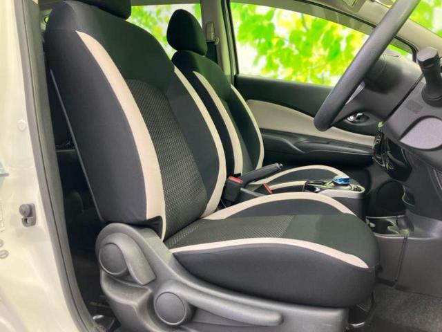 ノート eパワーX 社外 SDナビ/インテリジェントルームミラー/エマージェンシーブレーキ/車線逸脱防止支援システム/ヘッドランプ LED/Bluetooth接続/ETC/EBD付ABS/横滑り防止装置 DVD再生(4枚目)