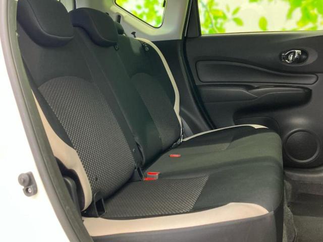 ノート eパワーX 社外 SDナビ/インテリジェントルームミラー/エマージェンシーブレーキ/車線逸脱防止支援システム/ヘッドランプ LED/Bluetooth接続/ETC/EBD付ABS/横滑り防止装置 DVD再生(5枚目)