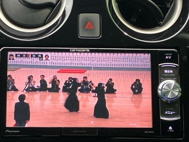 ノート eパワーX 社外 SDナビ/インテリジェントルームミラー/エマージェンシーブレーキ/車線逸脱防止支援システム/ヘッドランプ LED/Bluetooth接続/ETC/EBD付ABS/横滑り防止装置 DVD再生(12枚目)