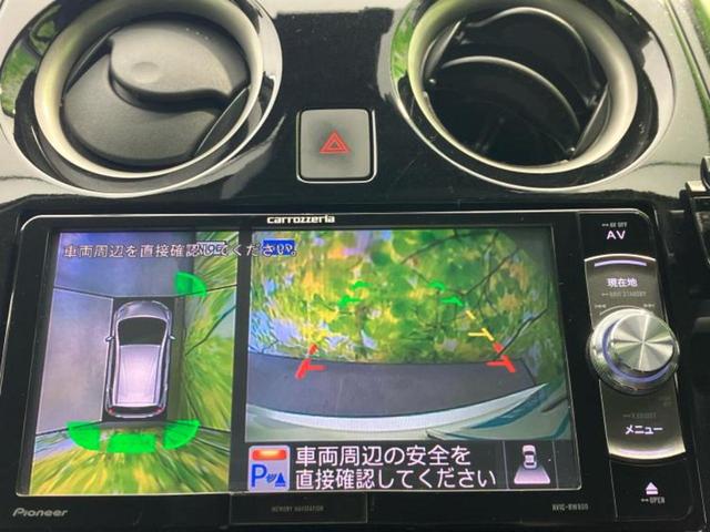 ノート eパワーX 社外 SDナビ/インテリジェントルームミラー/エマージェンシーブレーキ/車線逸脱防止支援システム/ヘッドランプ LED/Bluetooth接続/ETC/EBD付ABS/横滑り防止装置 DVD再生(13枚目)