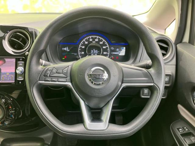 ノート eパワーX 社外 SDナビ/インテリジェントルームミラー/エマージェンシーブレーキ/車線逸脱防止支援システム/ヘッドランプ LED/Bluetooth接続/ETC/EBD付ABS/横滑り防止装置 DVD再生(15枚目)
