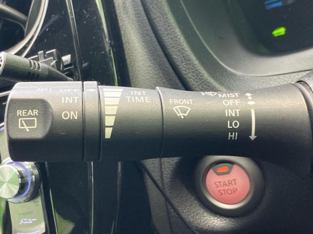 ノート eパワーX 社外 SDナビ/インテリジェントルームミラー/エマージェンシーブレーキ/車線逸脱防止支援システム/ヘッドランプ LED/Bluetooth接続/ETC/EBD付ABS/横滑り防止装置 DVD再生(17枚目)