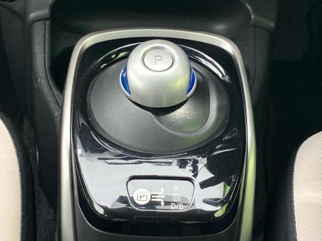 ノート eパワーX 社外 SDナビ/インテリジェントルームミラー/エマージェンシーブレーキ/車線逸脱防止支援システム/ヘッドランプ LED/Bluetooth接続/ETC/EBD付ABS/横滑り防止装置 DVD再生(18枚目)