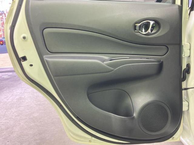 ノート eパワーX 社外 SDナビ/インテリジェントルームミラー/エマージェンシーブレーキ/車線逸脱防止支援システム/ヘッドランプ LED/Bluetooth接続/ETC/EBD付ABS/横滑り防止装置 DVD再生(22枚目)