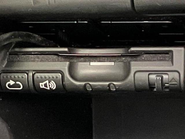 ノート eパワーX 社外 SDナビ/インテリジェントルームミラー/エマージェンシーブレーキ/車線逸脱防止支援システム/ヘッドランプ LED/Bluetooth接続/ETC/EBD付ABS/横滑り防止装置 DVD再生(23枚目)