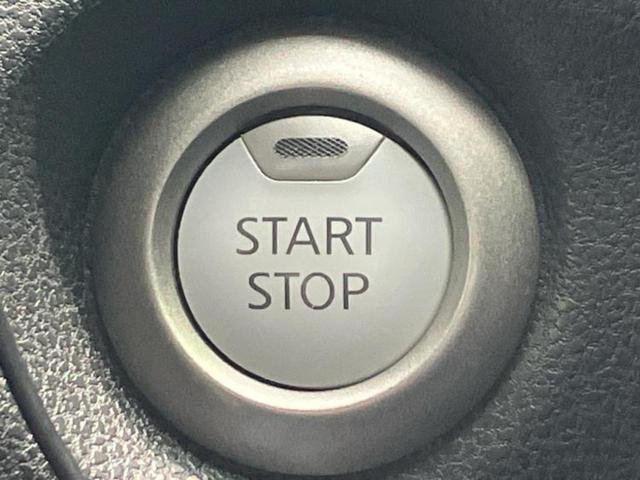 ノート eパワーX 社外 SDナビ/インテリジェントルームミラー/エマージェンシーブレーキ/車線逸脱防止支援システム/ヘッドランプ LED/Bluetooth接続/ETC/EBD付ABS/横滑り防止装置 DVD再生(24枚目)