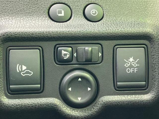 ノート eパワーX 社外 SDナビ/インテリジェントルームミラー/エマージェンシーブレーキ/車線逸脱防止支援システム/ヘッドランプ LED/Bluetooth接続/ETC/EBD付ABS/横滑り防止装置 DVD再生(25枚目)