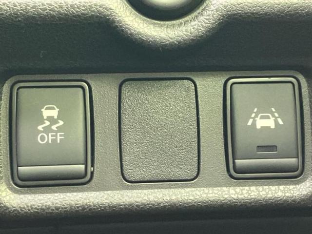 ノート eパワーX 社外 SDナビ/インテリジェントルームミラー/エマージェンシーブレーキ/車線逸脱防止支援システム/ヘッドランプ LED/Bluetooth接続/ETC/EBD付ABS/横滑り防止装置 DVD再生(26枚目)