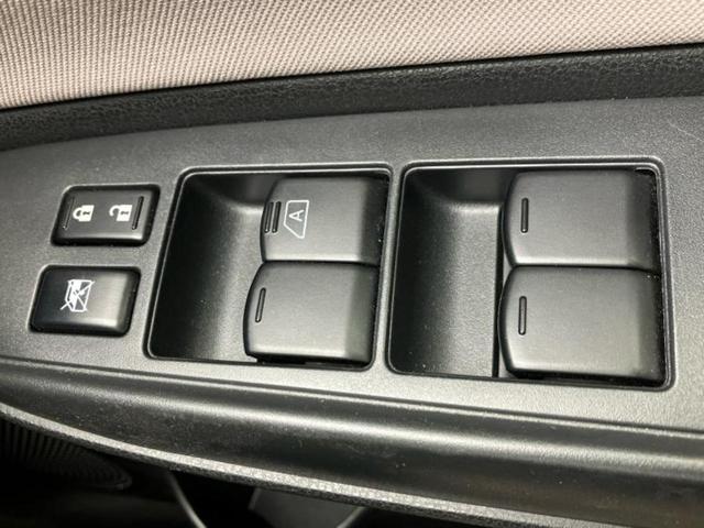 ノート eパワーX 社外 SDナビ/インテリジェントルームミラー/エマージェンシーブレーキ/車線逸脱防止支援システム/ヘッドランプ LED/Bluetooth接続/ETC/EBD付ABS/横滑り防止装置 DVD再生(27枚目)