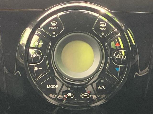 ノート eパワーX 社外 SDナビ/インテリジェントルームミラー/エマージェンシーブレーキ/車線逸脱防止支援システム/ヘッドランプ LED/Bluetooth接続/ETC/EBD付ABS/横滑り防止装置 DVD再生(29枚目)