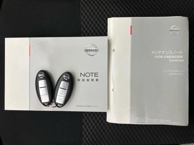 ノート eパワーX 社外 SDナビ/インテリジェントルームミラー/エマージェンシーブレーキ/車線逸脱防止支援システム/ヘッドランプ LED/Bluetooth接続/ETC/EBD付ABS/横滑り防止装置 DVD再生(30枚目)