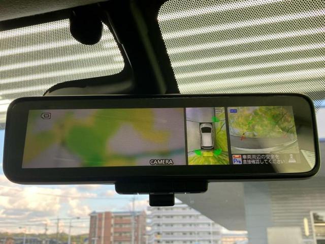 ノート eパワーX 社外 SDナビ/インテリジェントルームミラー/エマージェンシーブレーキ/車線逸脱防止支援システム/ヘッドランプ LED/Bluetooth接続/ETC/EBD付ABS/横滑り防止装置 DVD再生(31枚目)