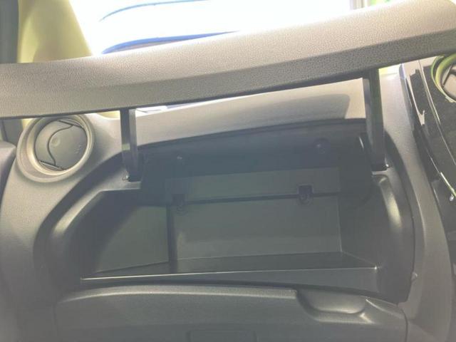 ノート eパワーX 社外 SDナビ/インテリジェントルームミラー/エマージェンシーブレーキ/車線逸脱防止支援システム/ヘッドランプ LED/Bluetooth接続/ETC/EBD付ABS/横滑り防止装置 DVD再生(35枚目)