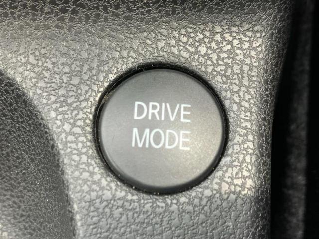 ノート eパワーX 社外 SDナビ/インテリジェントルームミラー/エマージェンシーブレーキ/車線逸脱防止支援システム/ヘッドランプ LED/Bluetooth接続/ETC/EBD付ABS/横滑り防止装置 DVD再生(36枚目)