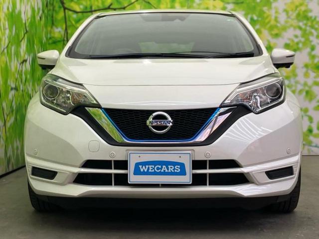 ノート eパワーX 社外 SDナビ/インテリジェントルームミラー/エマージェンシーブレーキ/車線逸脱防止支援システム/ヘッドランプ LED/Bluetooth接続/ETC/EBD付ABS/横滑り防止装置 DVD再生(40枚目)