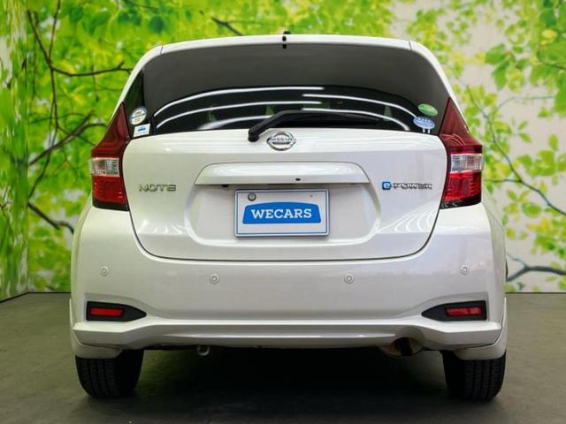 ノート eパワーX 社外 SDナビ/インテリジェントルームミラー/エマージェンシーブレーキ/車線逸脱防止支援システム/ヘッドランプ LED/Bluetooth接続/ETC/EBD付ABS/横滑り防止装置 DVD再生(41枚目)