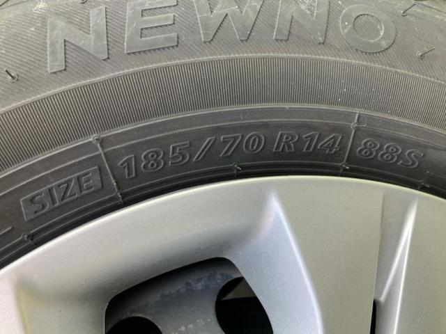 ノート eパワーX 社外 SDナビ/インテリジェントルームミラー/エマージェンシーブレーキ/車線逸脱防止支援システム/ヘッドランプ LED/Bluetooth接続/ETC/EBD付ABS/横滑り防止装置 DVD再生(46枚目)