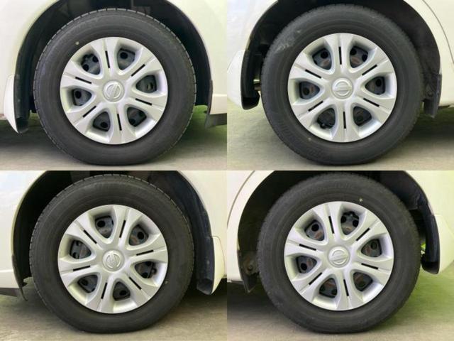 ノート eパワーX 社外 SDナビ/インテリジェントルームミラー/エマージェンシーブレーキ/車線逸脱防止支援システム/ヘッドランプ LED/Bluetooth接続/ETC/EBD付ABS/横滑り防止装置 DVD再生(47枚目)